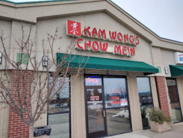 Kam Wong's Chow Mein