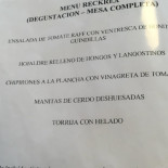 Rural Auñamendi