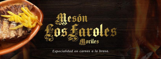 Los Faroles