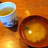 Yuki Japanese