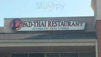 Pad Thai Restaurant