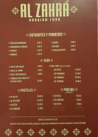 Al-zahrà Arabian Food
