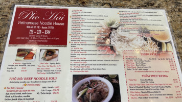 Pho Hai