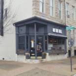 On The Hill Cafe
