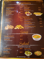 Halal Kitchen Chinese