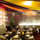 Arabesque Restaurant