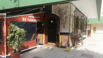 El Cobertizo