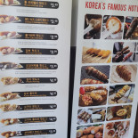Myungrang Hot Dog Garden Grove