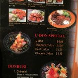 Koi Koi Sushi Roll