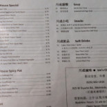 Lin's Club