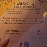 Cervecería Tres Gatos