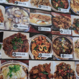Momo Crab House And Bakery