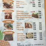 Maui Chicken Poke