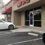 Thai Spice