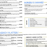 Greeko's Grill Café