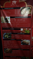 Hyatt Food Truck