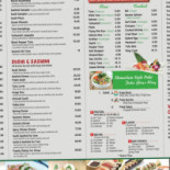 Poke Ocean Japanese Cuisine