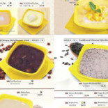 Uc Dessert