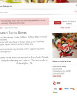 Sushi Planet