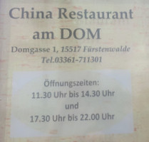 Chinarestaurant Am Dom