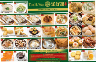 Tim Ho Wan