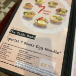 Hu Tieu My Tho Vn Noodle