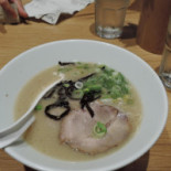 Ippudo