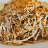 Han's Cafe