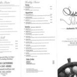 Sweet Rice Thai Cuisine