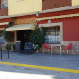 Aqueo