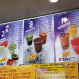 Kang Kang Shau May