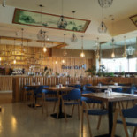 Center Wok