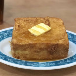 Sun Ming Restaurant