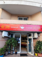 Saveur D'azur