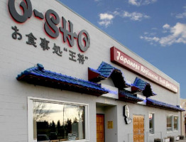 O-Sho Japanese Restaurant