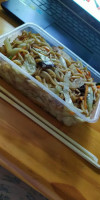 Jasmin Sushi Box
