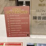 Tenju Tea House