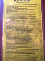 Kabuki Sushi Hibachi