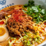 Morimoto Asia