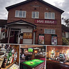 Nabb Inn Public House