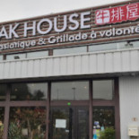 Steakhouse