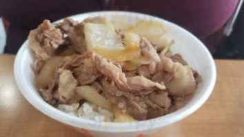 Yoshinoya Corona