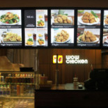 WOW Chicken