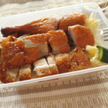 Keong Kee Peking Duck Bbq