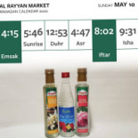 Al Rayyan
