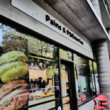 Boulangerie Pâtisserie Maison Henri