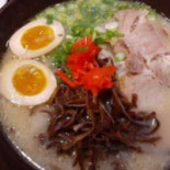 Inshou
