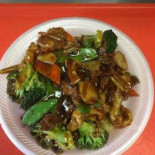 Full Yum 2