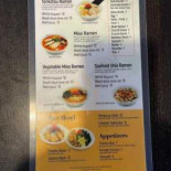 Tosu Ramen Sushi