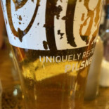Trevelyan Arms